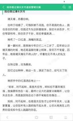 兴发游戏首页登录